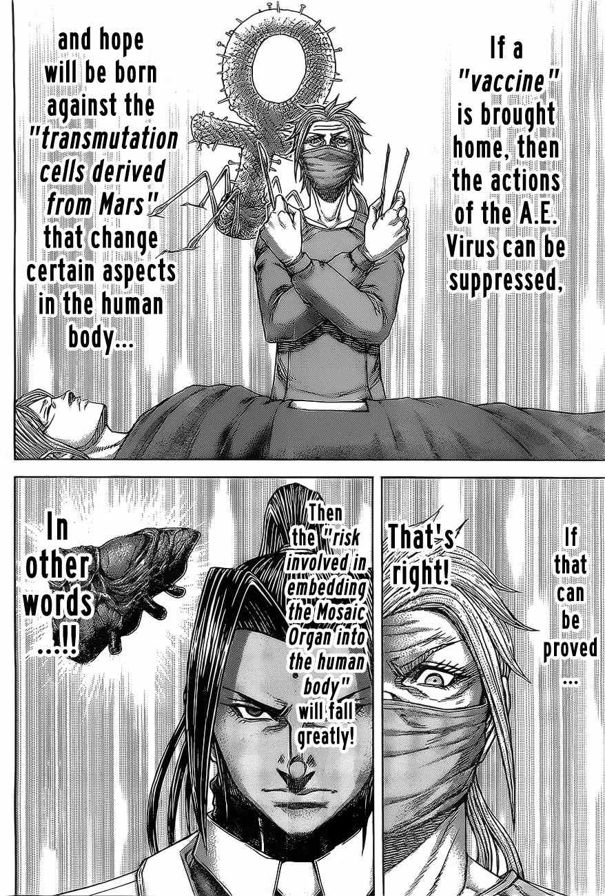 Terra Formars, Chapter 172 image 08